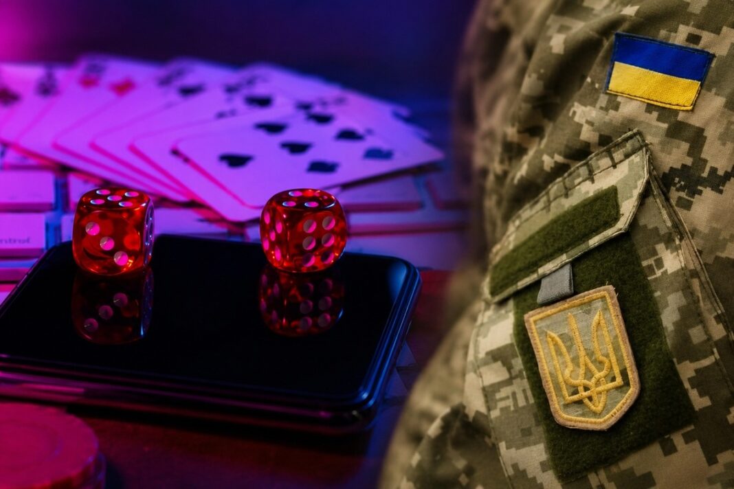 Обмеження казино для військових